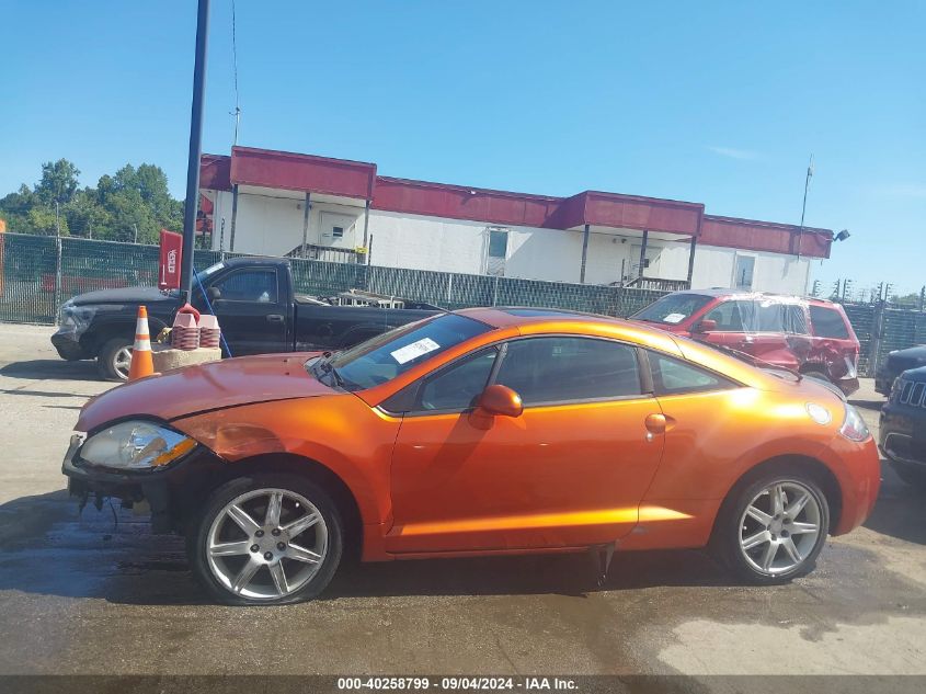 2007 Mitsubishi Eclipse Se VIN: 4A3AK64F87E063504 Lot: 40258799