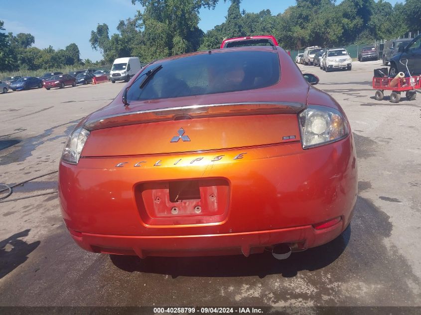 2007 Mitsubishi Eclipse Se VIN: 4A3AK64F87E063504 Lot: 40258799