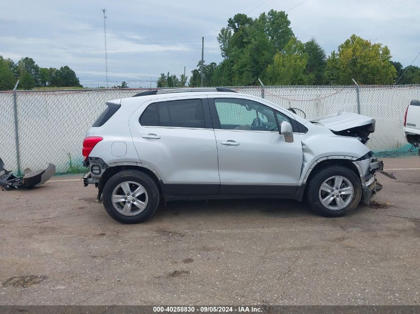 2020 Chevrolet Trax 1Lt VIN: 3GNCJLSB6LL303499 Lot: 40258830