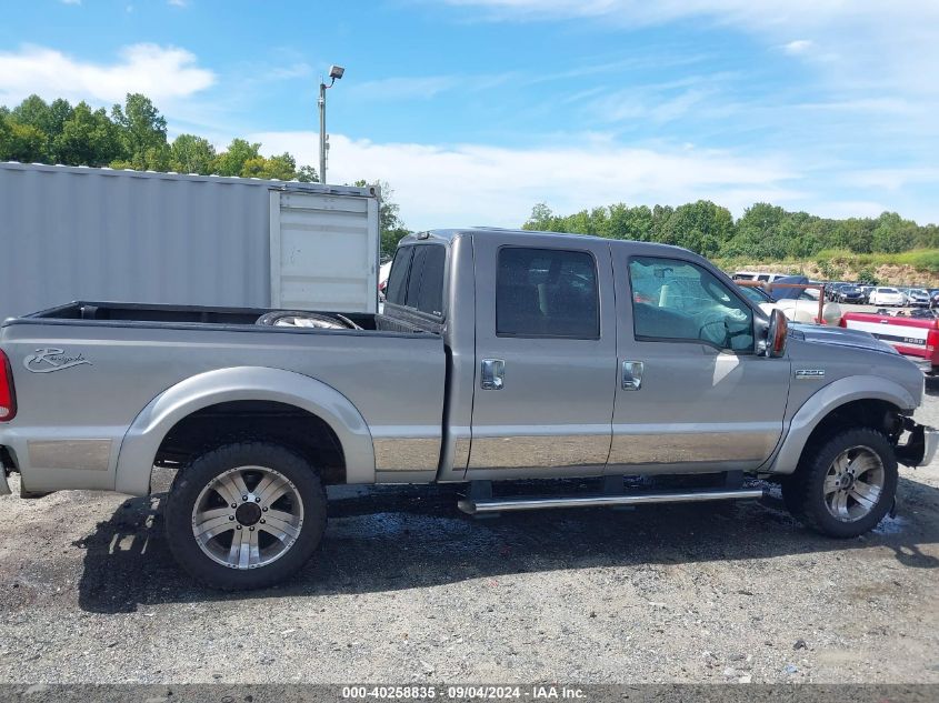 2007 Ford F-250 Lariat/Xl/Xlt VIN: 1FTSW21P57EA87566 Lot: 40258835