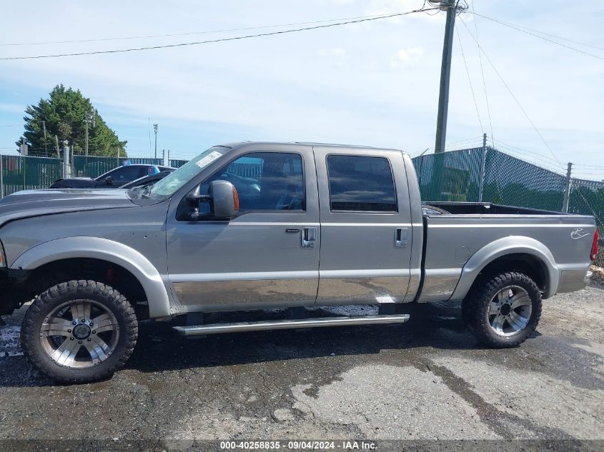 2007 Ford F-250 Lariat/Xl/Xlt VIN: 1FTSW21P57EA87566 Lot: 40258835