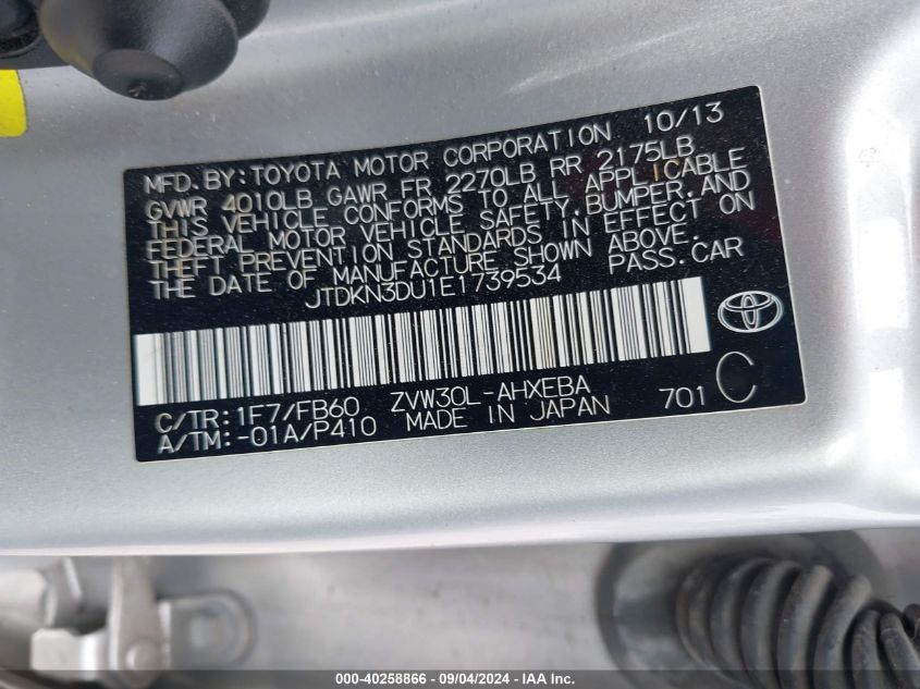 2014 Toyota Prius Two VIN: JTDKN3DU1E1739534 Lot: 40258866