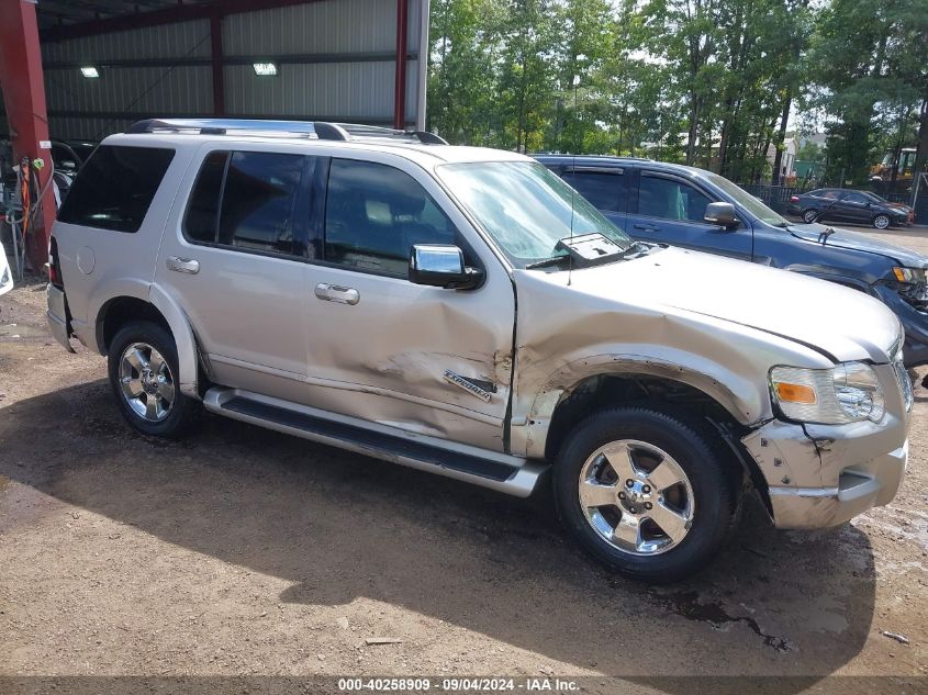 2006 Ford Explorer Limited VIN: 1FMEU65826UA43795 Lot: 40258909