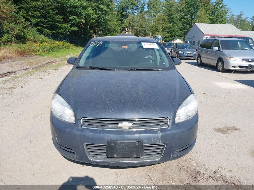 2009 Chevrolet Impala Lt VIN: 2G1WT57K191193601 Lot: 40258940