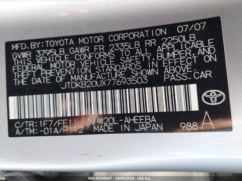 JTDKB20UX77693503 2007 Toyota Prius