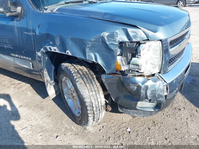 1GCSKSE33AZ292533 2010 Chevrolet Silverado K1500 Lt