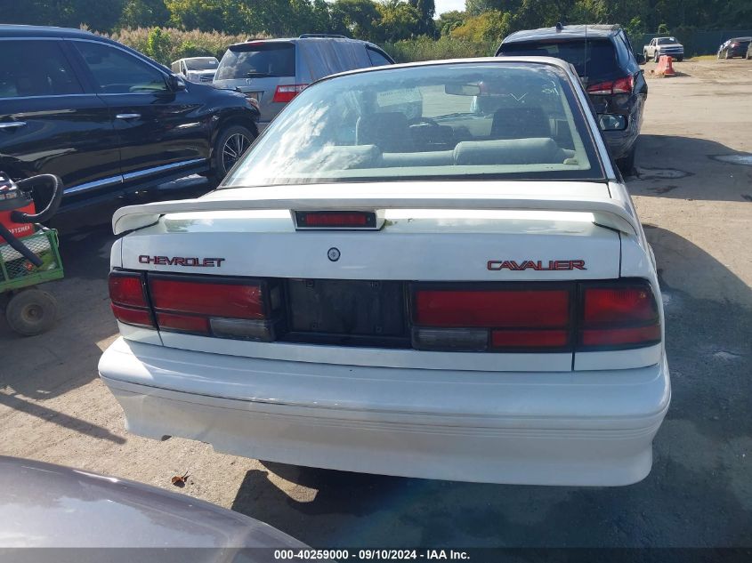 1994 Chevrolet Cavalier Z24 VIN: 1G1JF14T6R7316691 Lot: 40259000