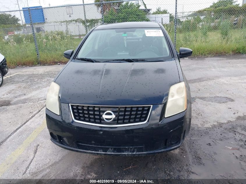 2008 Nissan Sentra 2.0/2.0S/2.0Sl VIN: 3N1AB61E98L669137 Lot: 40259019