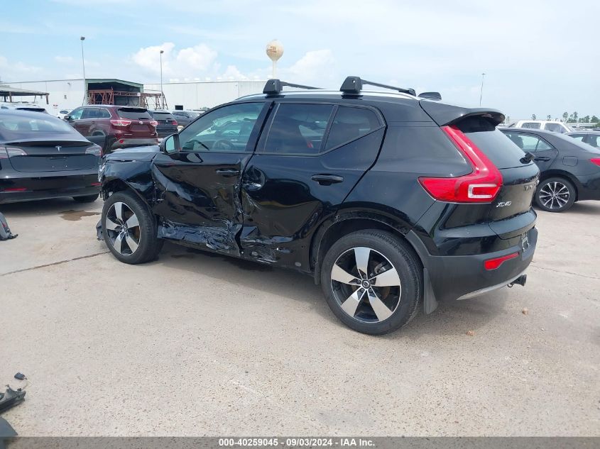 2020 Volvo Xc40 T4 Momentum VIN: YV4AC2HK8L2302025 Lot: 40259045