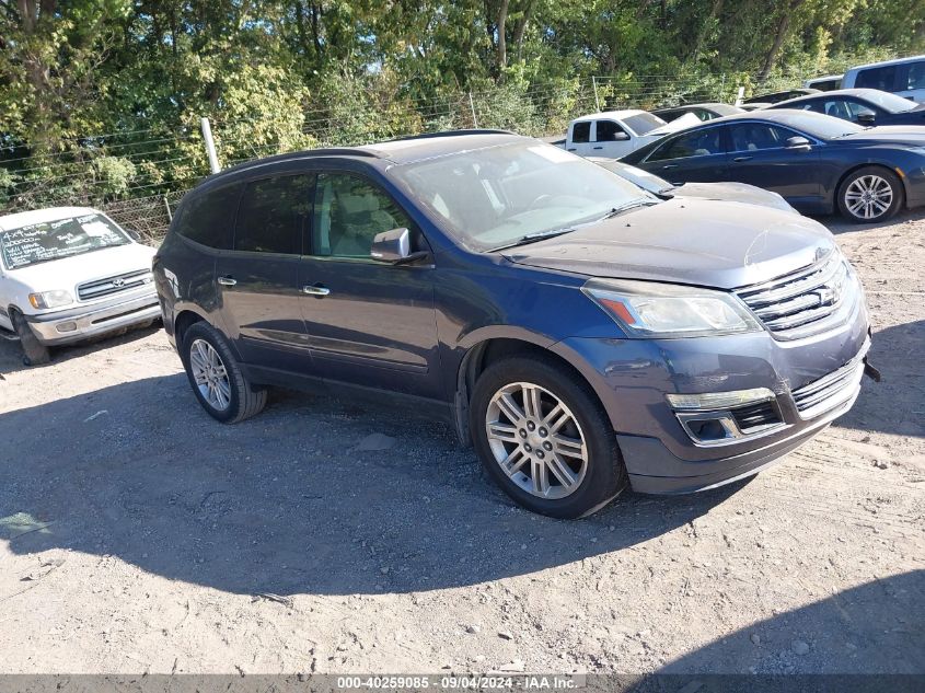 2013 Chevrolet Traverse Lt VIN: 1GNKRGKDXDJ107068 Lot: 40259085