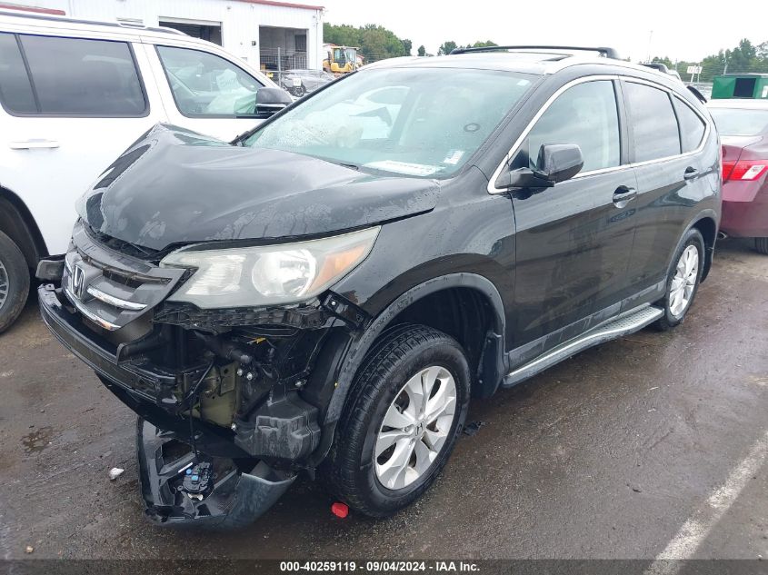 VIN 2HKRM4H71EH646937 2014 HONDA CR-V no.2