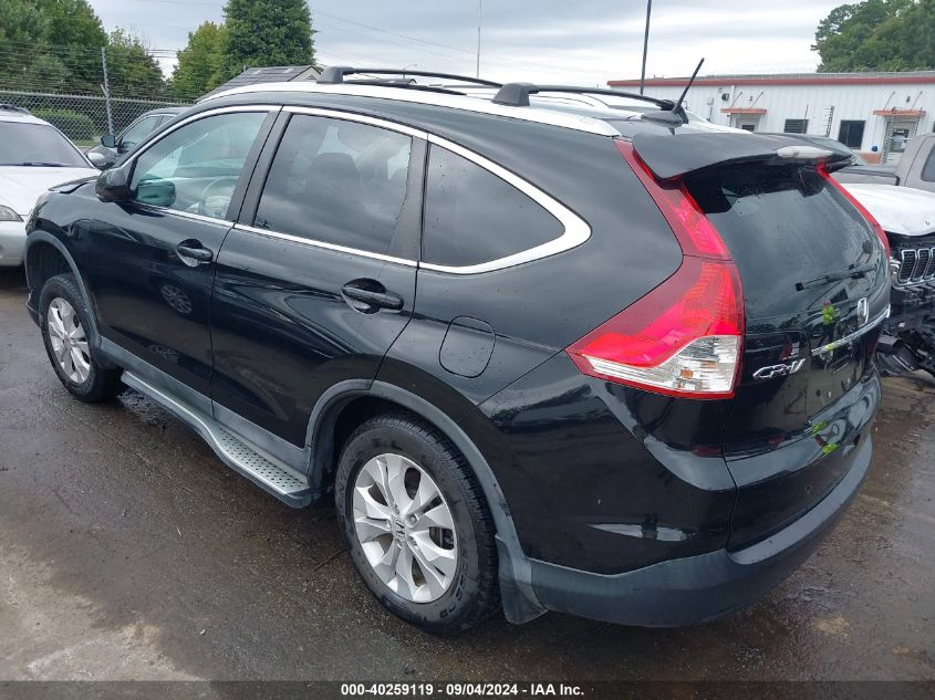 VIN 2HKRM4H71EH646937 2014 HONDA CR-V no.3