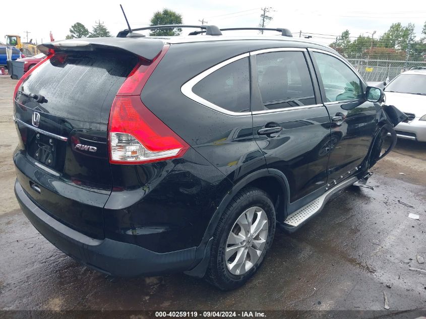 VIN 2HKRM4H71EH646937 2014 HONDA CR-V no.4