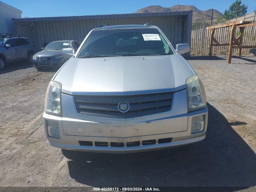 2005 Cadillac Srx V8 VIN: 1GYEE63A150182243 Lot: 40259172