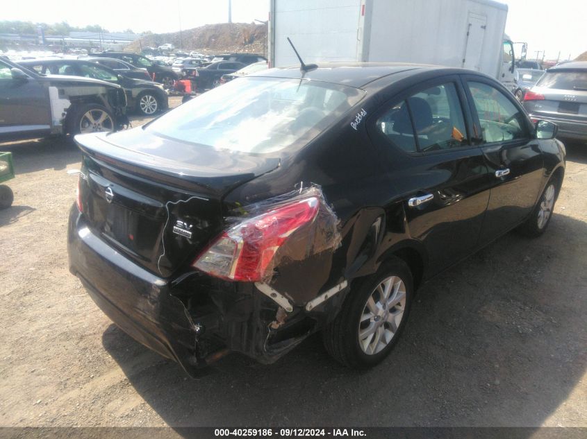 2018 Nissan Versa S/S Plus/Sv/Sl VIN: 3N1CN7AP5JL833755 Lot: 40259186