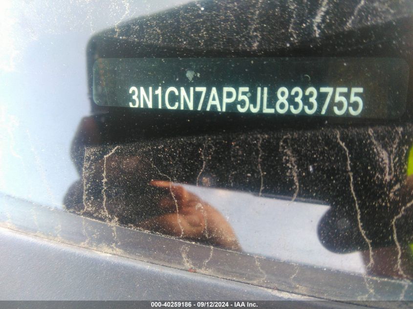 2018 NISSAN VERSA 1.6 SV - 3N1CN7AP5JL833755