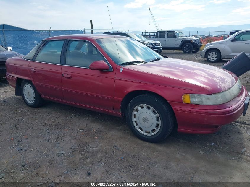 1995 Mercury Sable Gs VIN: 1MELM50U1SG647159 Lot: 40259257