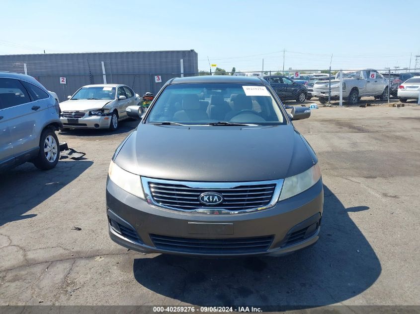 2010 Kia Optima Lx VIN: KNAGG4A89A5381984 Lot: 40259276