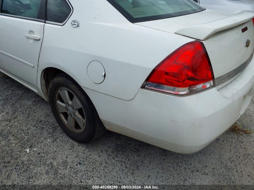 2007 Chevrolet Impala Lt VIN: 2G1WT58K479261015 Lot: 40259298