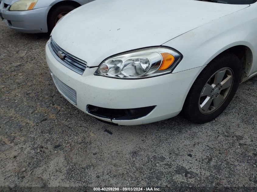 2007 Chevrolet Impala Lt VIN: 2G1WT58K479261015 Lot: 40259298