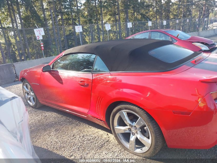 2011 Chevrolet Camaro 2Lt VIN: 2G1FC3DD0B9172840 Lot: 40259302