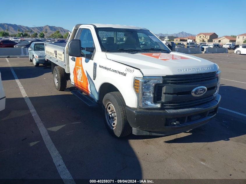 1FDBF2A66JEC48212 2018 FORD F250 - Image 1