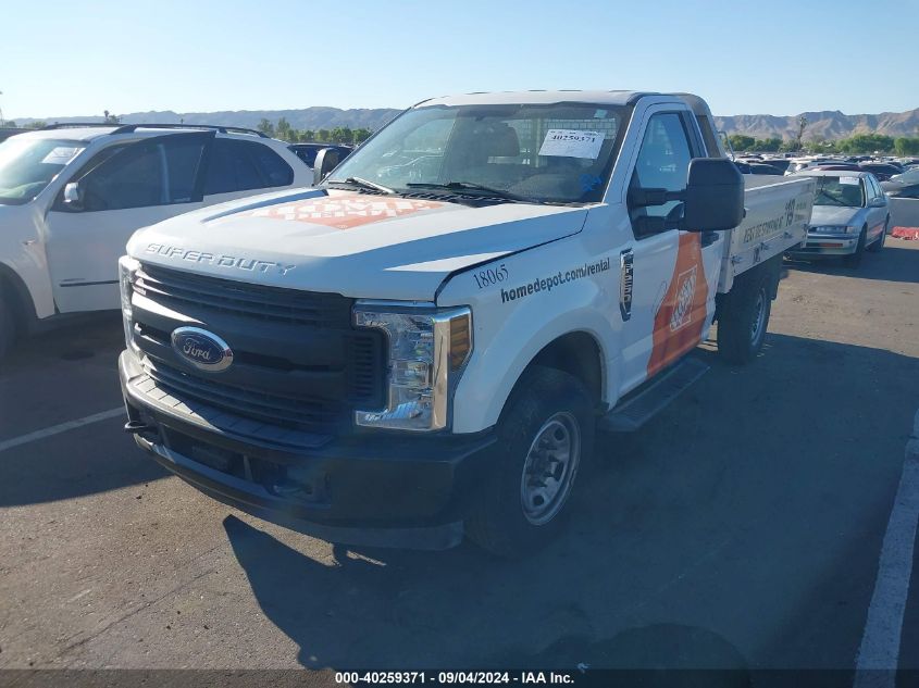 1FDBF2A66JEC48212 2018 FORD F250 - Image 2