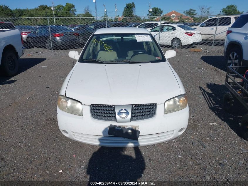 2005 Nissan Sentra 1.8S VIN: 3N1CB51D45L573101 Lot: 40259414