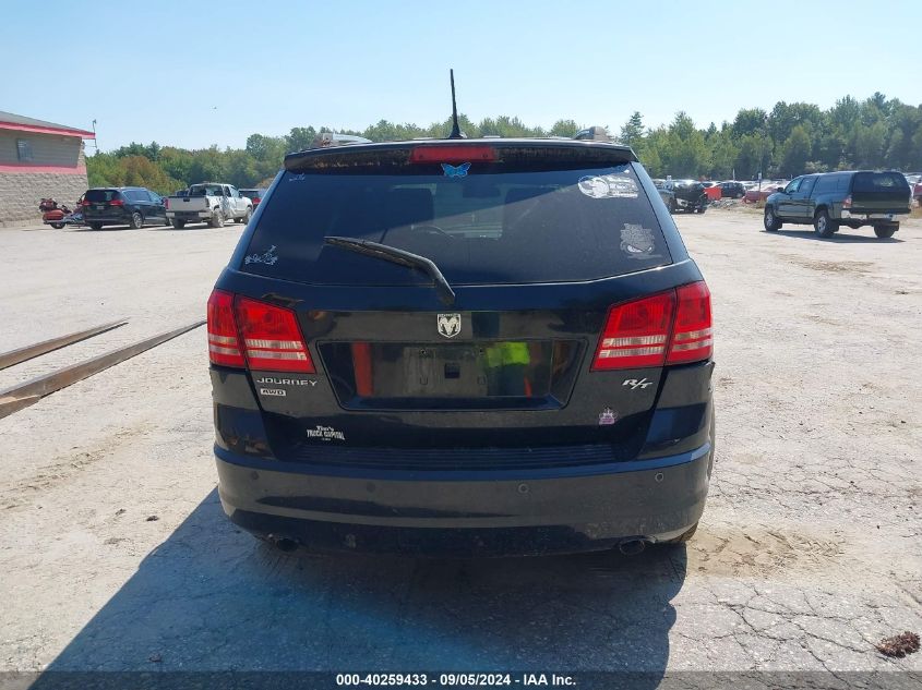 2009 Dodge Journey R/T VIN: 3D4GH67V99T139333 Lot: 40259433