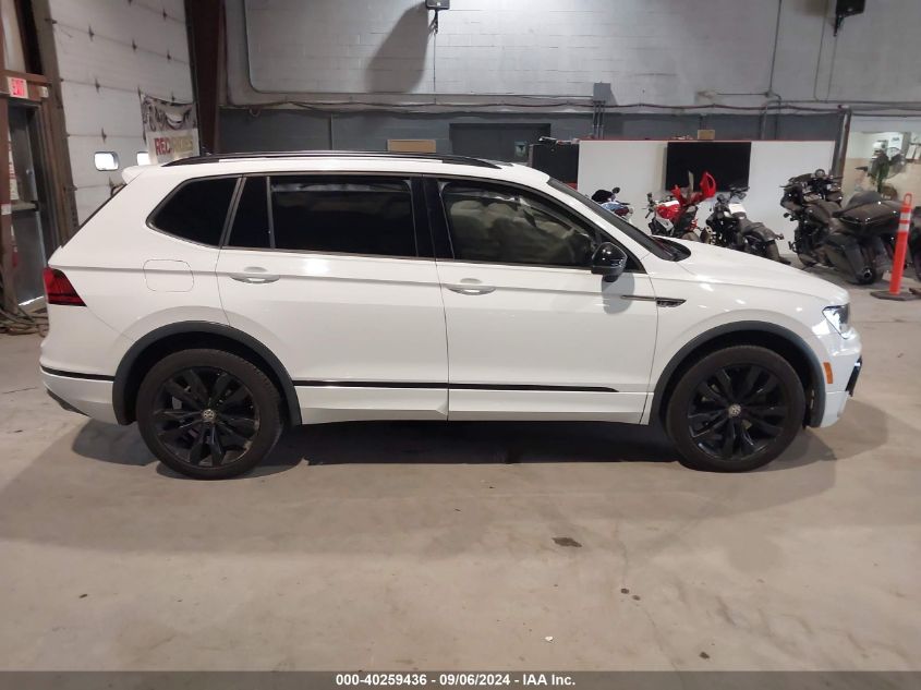 2020 Volkswagen Tiguan 2.0T Se/2.0T Se R-Line Black/2.0T Sel VIN: 3VV2B7AX1LM106600 Lot: 40259436