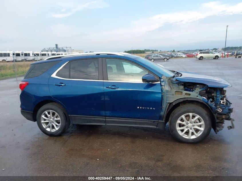 2021 Chevrolet Equinox Lt VIN: 2GNAXUEVXM6147264 Lot: 40259447