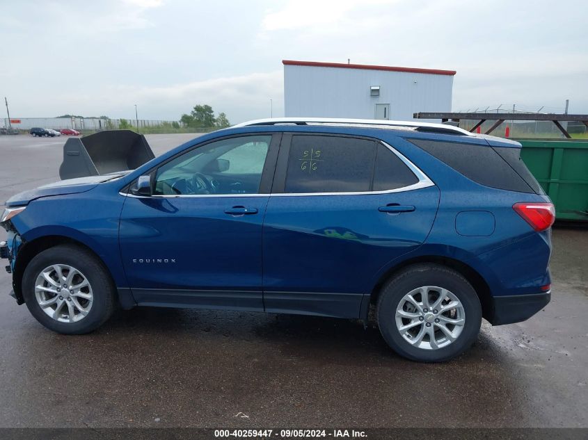 2021 Chevrolet Equinox Lt VIN: 2GNAXUEVXM6147264 Lot: 40259447