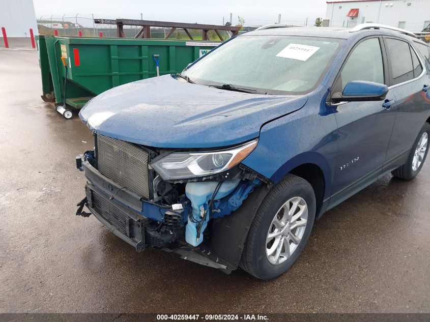 2021 Chevrolet Equinox Lt VIN: 2GNAXUEVXM6147264 Lot: 40259447