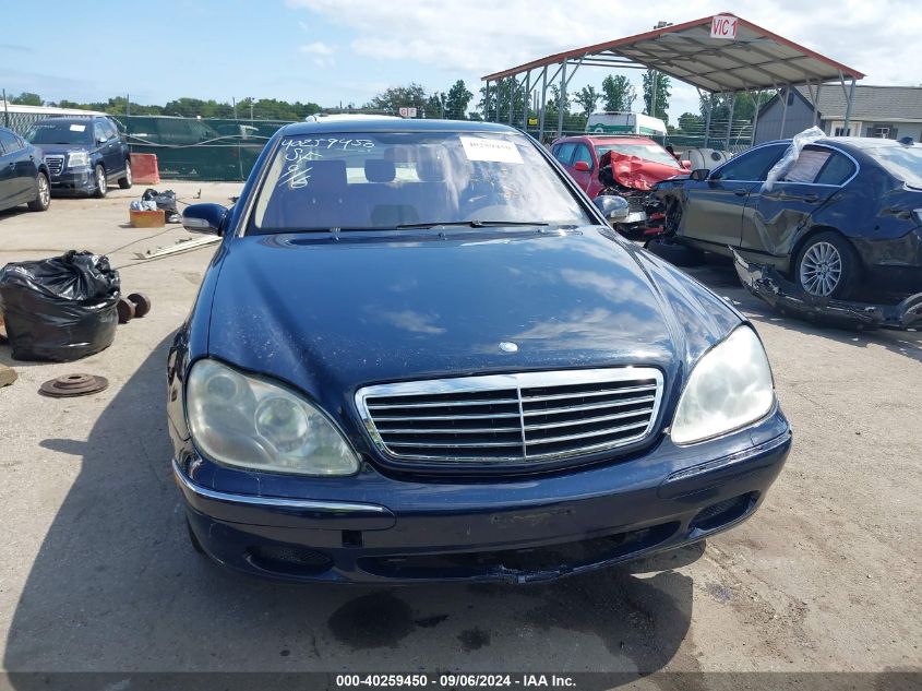 2002 Mercedes-Benz S 55 Amg VIN: WDBNG73J72A297522 Lot: 40259450