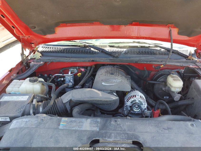 2GCEK19B861113010 2006 Chevrolet Silverado 1500 Lt2