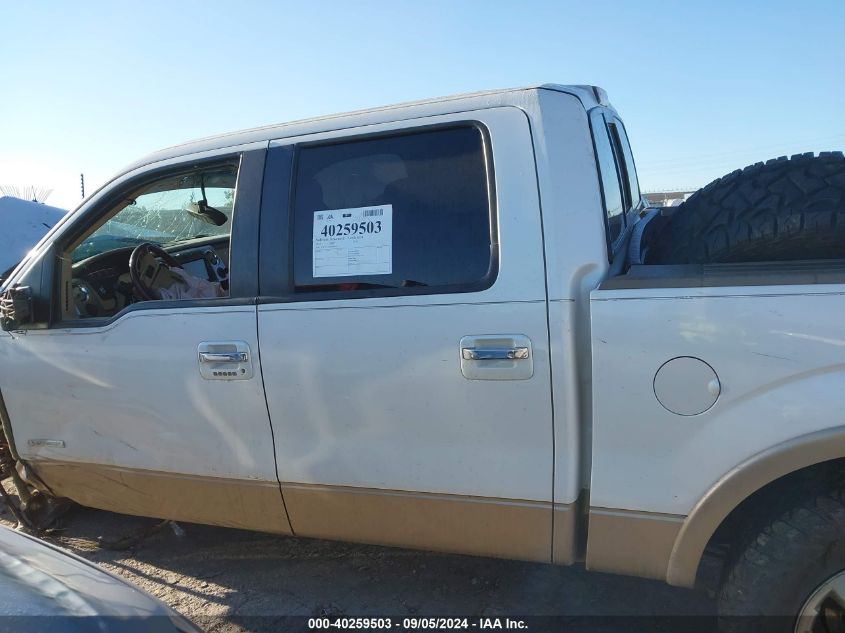 2013 Ford F150 Supercrew VIN: 1FTFW1ET7DKE96345 Lot: 40259503