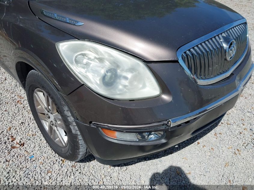 2009 Buick Enclave Cx VIN: 5GAER13D19J125095 Lot: 40259516