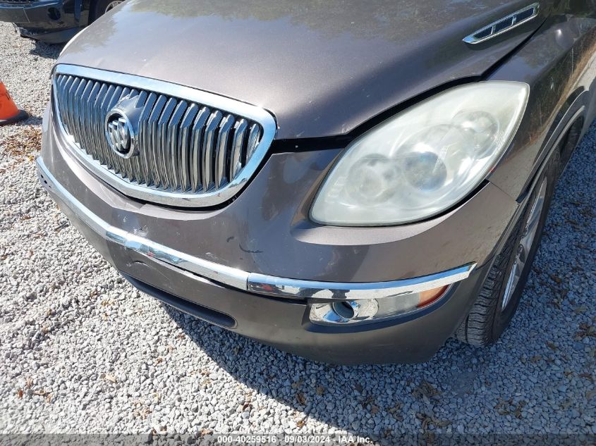 2009 Buick Enclave Cx VIN: 5GAER13D19J125095 Lot: 40259516