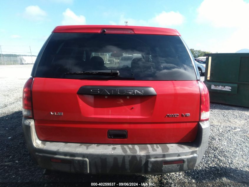 5GZCZ63424S834736 2004 Saturn Vue