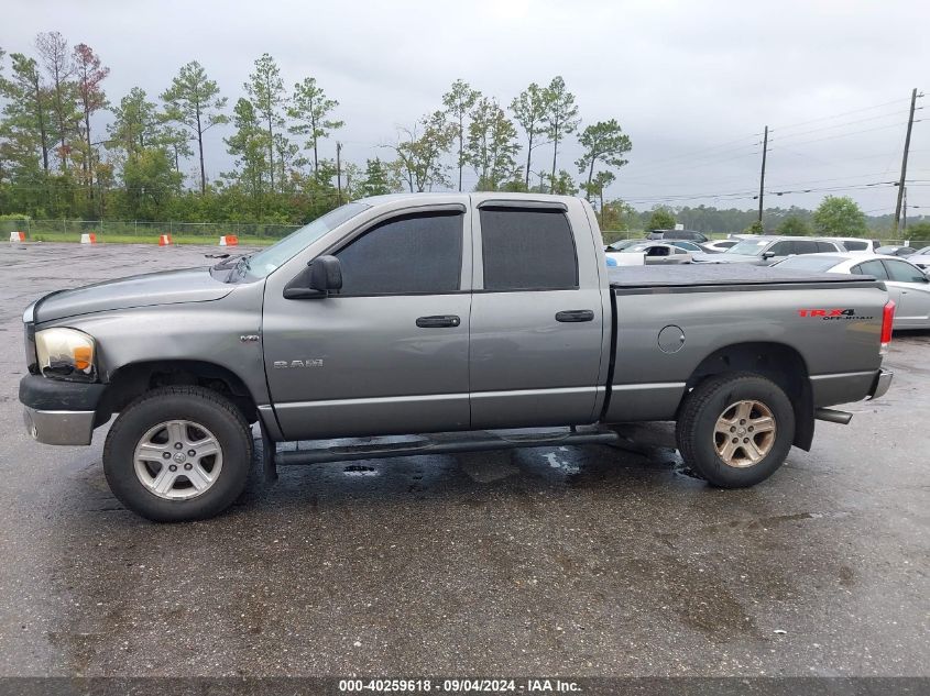 2008 Dodge Ram 1500 St/Sxt VIN: 1D7HU18N48S605366 Lot: 40259618