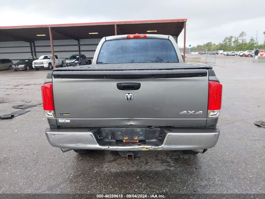 2008 Dodge Ram 1500 St/Sxt VIN: 1D7HU18N48S605366 Lot: 40259618