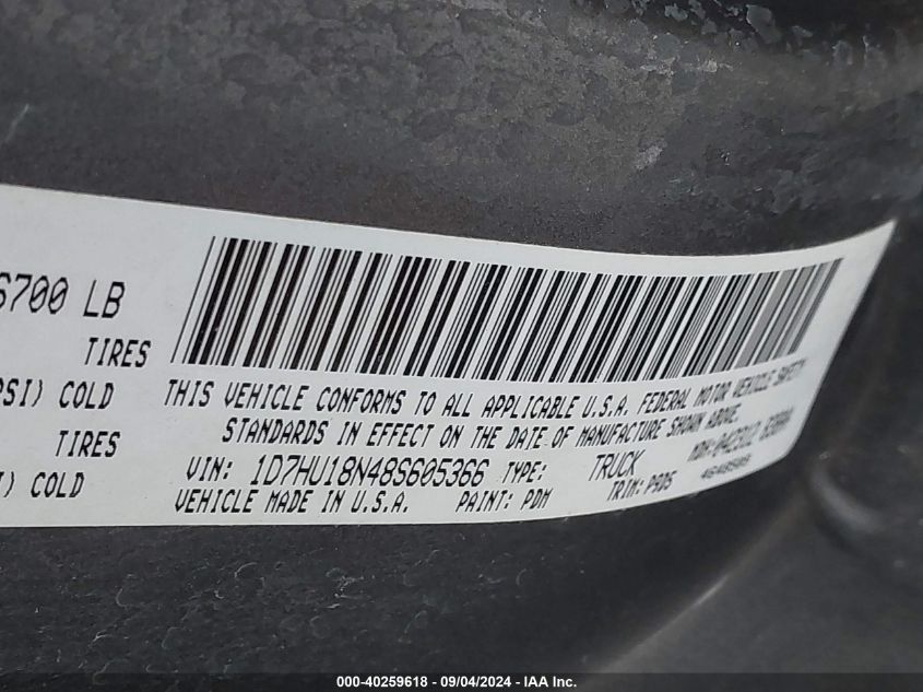 2008 Dodge Ram 1500 St/Sxt VIN: 1D7HU18N48S605366 Lot: 40259618