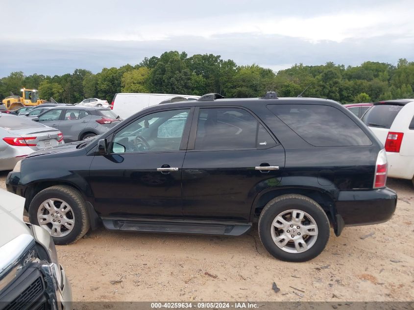 2004 Acura Mdx Touring VIN: 2HNYD18924H505517 Lot: 40259634