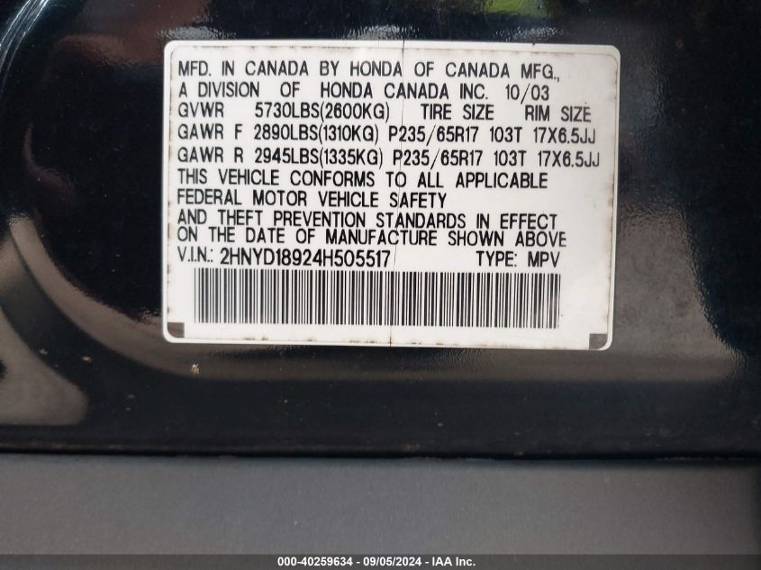 2HNYD18924H505517 2004 Acura Mdx Touring