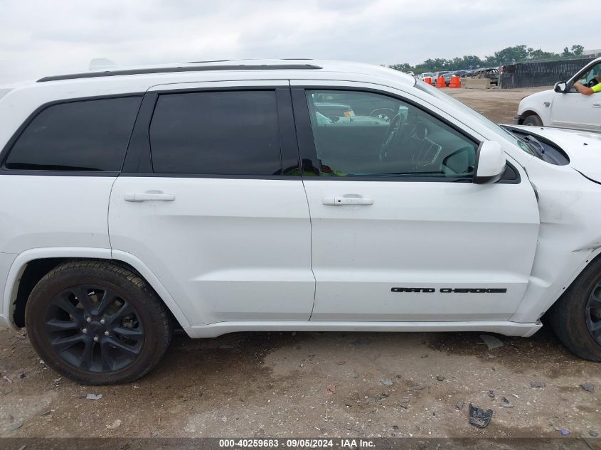 2018 Jeep Grand Cherokee Laredo VIN: 1C4RJEAG5JC512088 Lot: 40259683