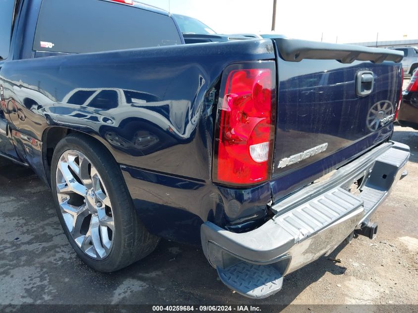 2005 Chevrolet Silverado 1500 Lt VIN: 1GCEK19B05E202499 Lot: 40259684