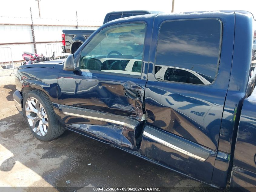 2005 Chevrolet Silverado 1500 Lt VIN: 1GCEK19B05E202499 Lot: 40259684