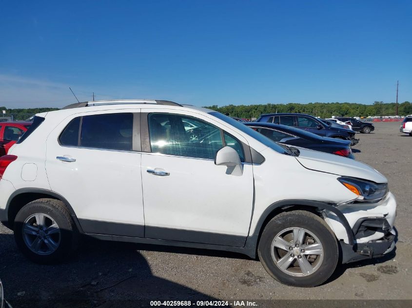 2018 Chevrolet Trax Lt VIN: KL7CJPSBXJB713217 Lot: 40259688