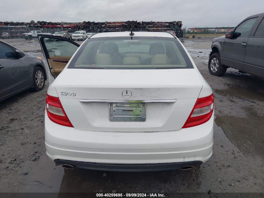 2008 Mercedes-Benz C 300 Luxury/Sport VIN: WDDGF54X88F034221 Lot: 40259695