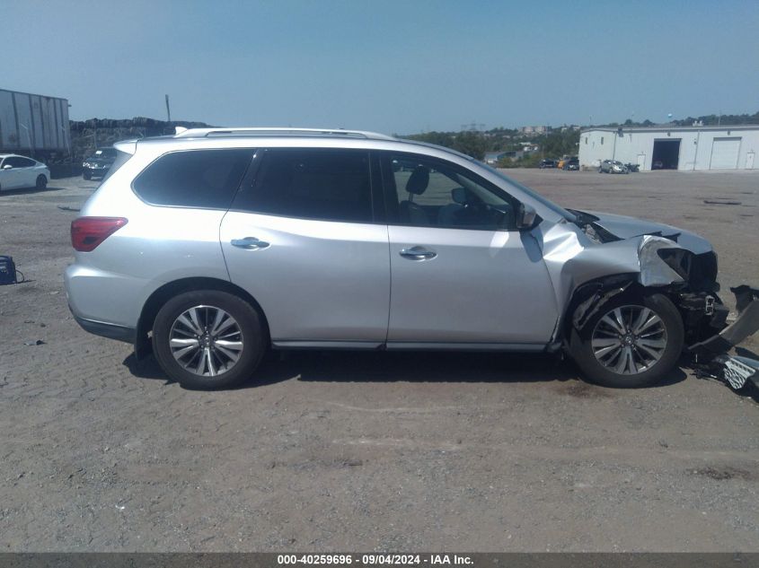 2019 Nissan Pathfinder S VIN: 5N1DR2MM7KC594406 Lot: 40259696